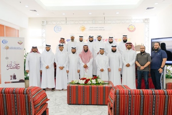الأوقاف القطرية تدشن مكتبة الحديث وترجمة معانى القرآن بالإسبانية