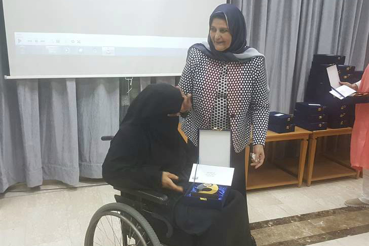 إختتام مسابقة 