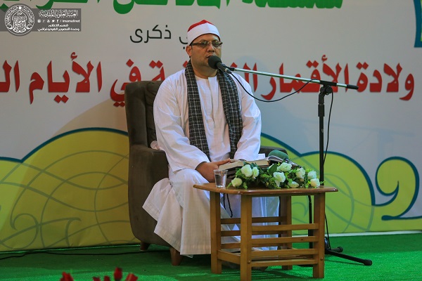 إقامة محفل قرآني لنخبة من القرّاء المصريين في النجف الاشرف