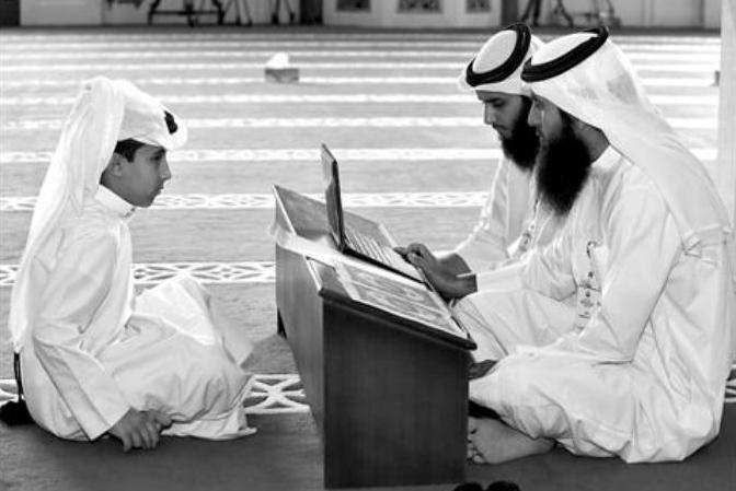 تنظيم مسابقة 