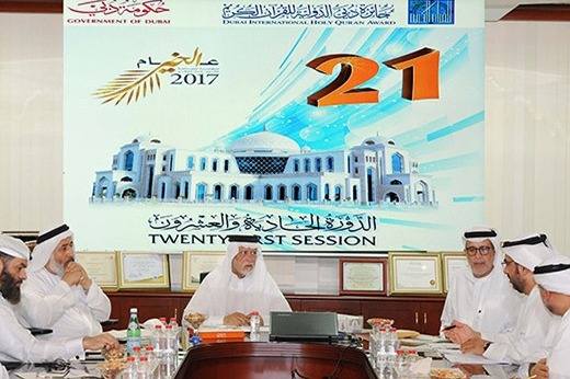 تواصل المنافسات بين حفظة القرآن في جائزة دبي