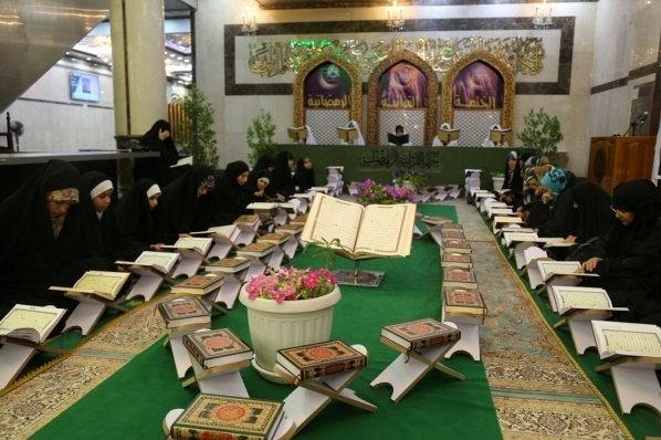 بالصور...إنطلاق المسابقة القرآنية الفرقية النسوية الثانية في كربلاء بالصور...إنطلاق المسابقة القرآنية الفرقية النسوية الثانية في كربلاء