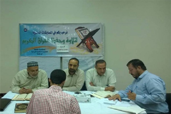 إنطلاق المسابقة القرآنیة الرمضانیة فی دمشق