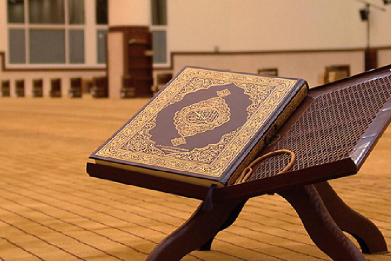 الأوقاف المغربية تنظم مسابقة دولية لحفظ القرآن الكريم