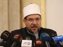 وزير الأوقاف: الإسلام فن صناعة الحياة وليس دين قتل أو تدمير