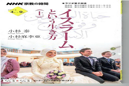إصدار کتاب 