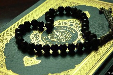 ديسمبر المقبل...تنظيم المؤتمر الدولي الأول للقرآن والعلوم الإنسانیة