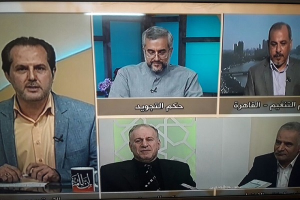 إیران تفوز بالمركز الثاني في مسابقة 