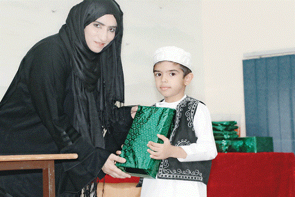 إختتام مسابقة 