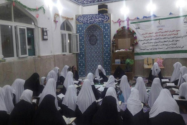 ختمات قرآنيّة مرتّلة تُقيمها فروع معهد القرآن النسويّ التابع للعتبة العبّاسية