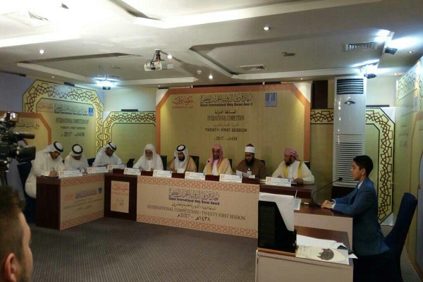أداء قوي لممثّل إیران في الدورة الـ21 من جائزة دبي الدولية للقرآن