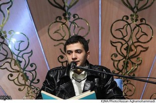 قریبا.. إنطلاق مسابقة الجزائر الدولیة للقرآن الکریم