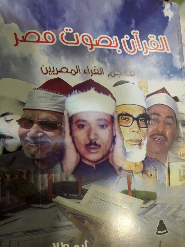 عرض 