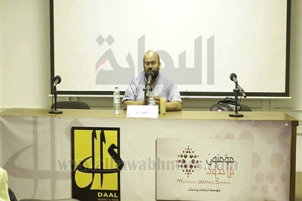 محاضره تحت عنوان  