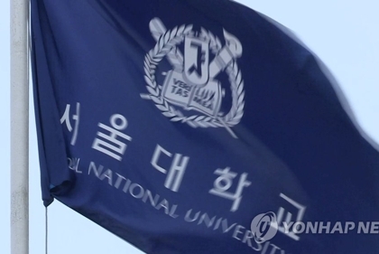 74% من الطلاب المسلمين في جامعة 
