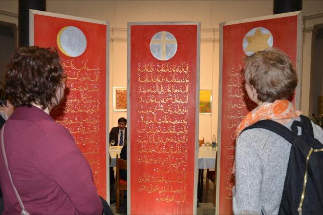 معرض للخط العربي يعرّف بالإسلام في كنائس ألمانيا