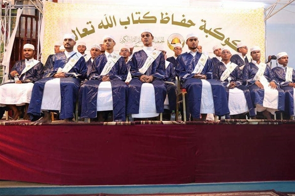 الاحتفاء بتخريج 62 حافظا وحافظة لكتاب الله في اليمن
