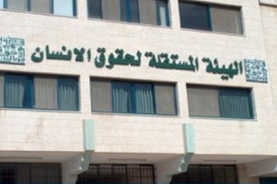 الهيئة الدائمة المستقلة لحقوق الإنسان تدعو لضمان حرمة المقدسات في القدس