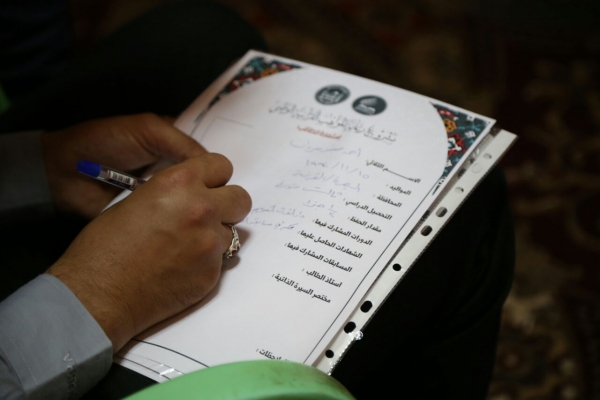 بالصور..دار القرآن الكريم تطلق مشروعاً قرآنياً وطنياً لرعاية المواهب