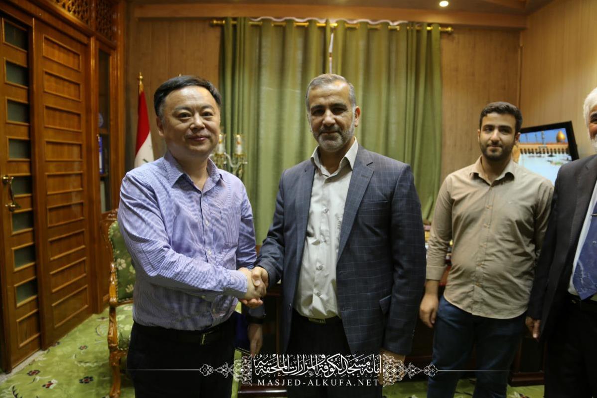 السفير الصيني يلتقي أمين مسجد الكوفة ويطلع على المعالم الإسلامية ومراحل الإعمار