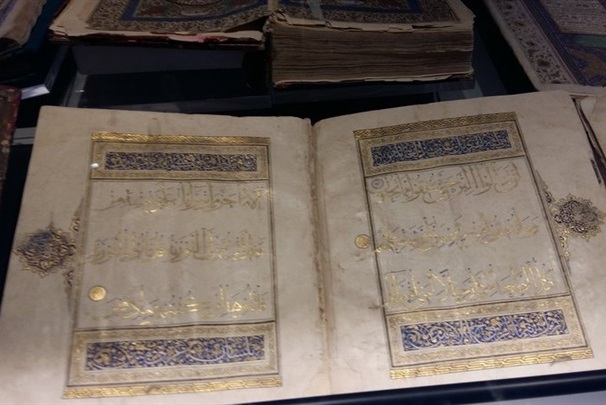 بالصور...معرض القرآن بالمدينة يعرض أَكبر مصحف في العالم