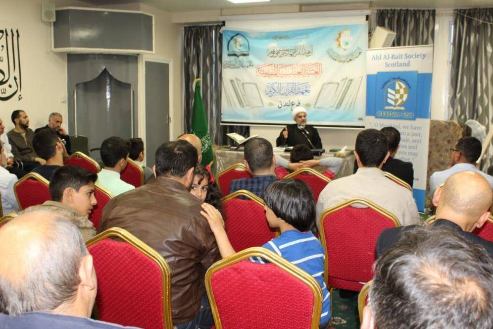 معهد القرآن في إسكتلندا يحتفي بتخرّج إحدى دوراته القرآنية