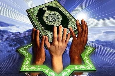 أمانة مؤتمر القرآن والعلوم الإنسانیة یتلقی أکثر من ألف مقال