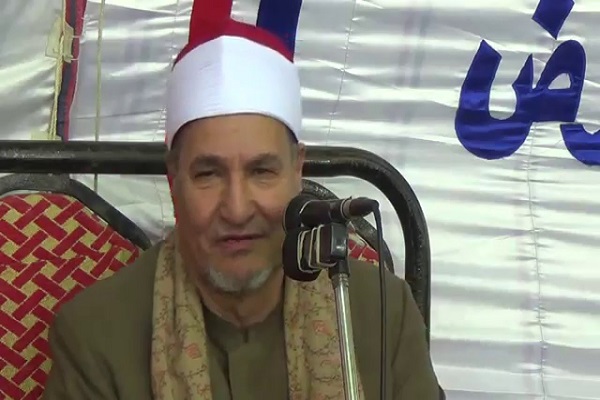 المجلس الأعلى للقرآن في إیران یعزي بوفاة القارئ 