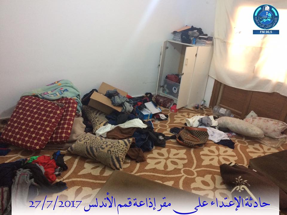بالصور...إعتداءٌ سافر على إذاعة 