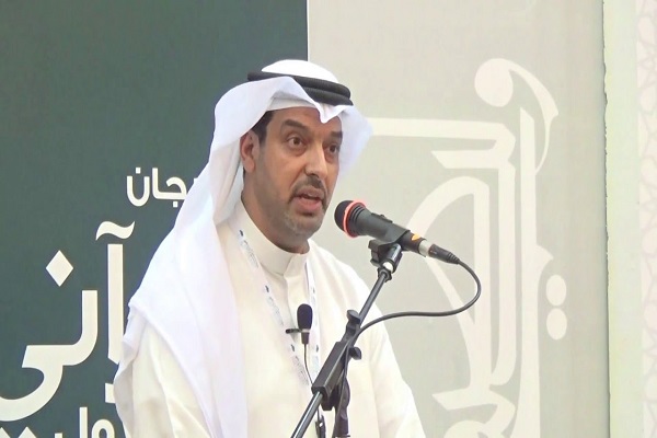 منظمة النشاطات القرآنیة للأکادیمیین تعزی بإستشهاد القارئ السعودی 