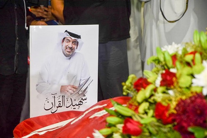 الشهيد الأستاذ أمين آل هاني... المثل والقدوة