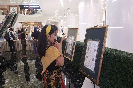 إفتتاح معرض للفنانین المسلمین في الفلبين