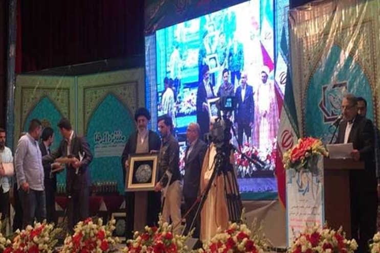 إختتام أعمال اتحاد الاذاعات والتلفزيونات الإسلامية في مشهد المقدسة