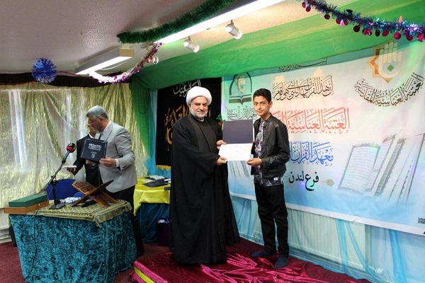 العتبة العباسية تختتم دوراته القرآنيّة في مدينة برمنغهام البريطانيّة