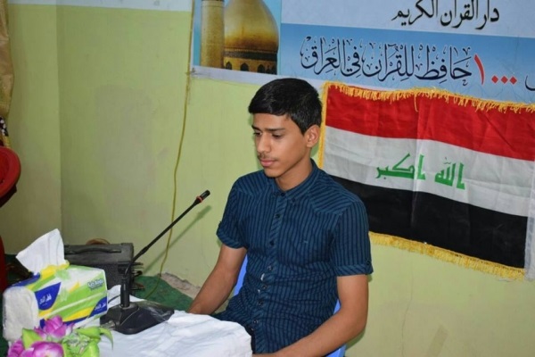 بالصور...تنظم مسابقة قرآنية لطلبة مشروع الألف حافظ في البصرة