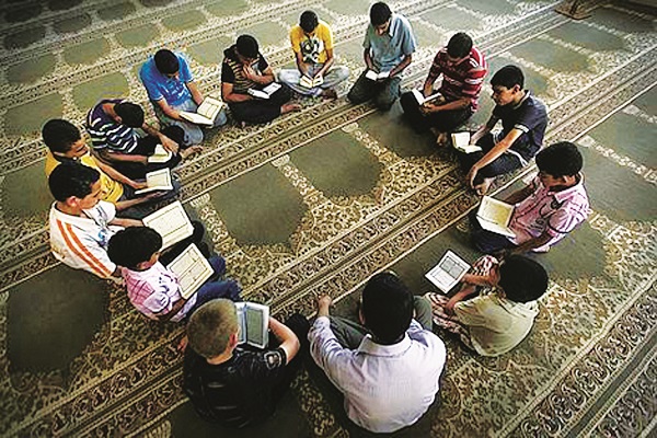 إختتام مخيّم 