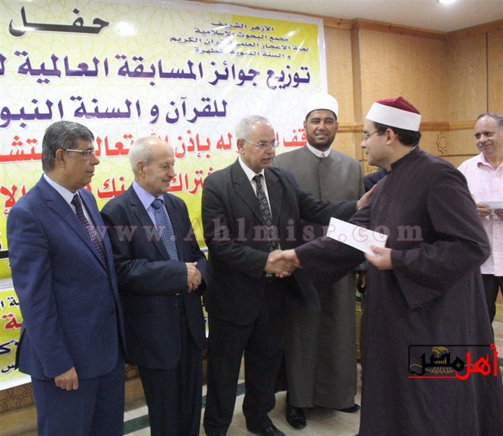 الأزهر يكرم الفائزين بمسابقة الإعجاز العلمي في القرآن والسنة