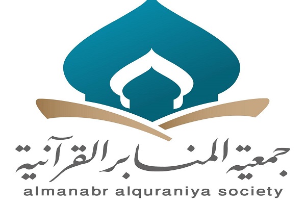 مشروع 