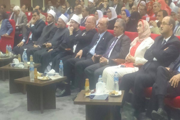 إحتفالية بمناسبة الانتهاء من ترميم مصحف 