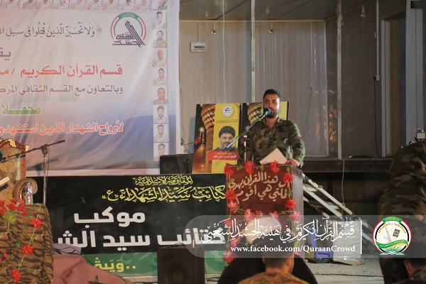بالصور...