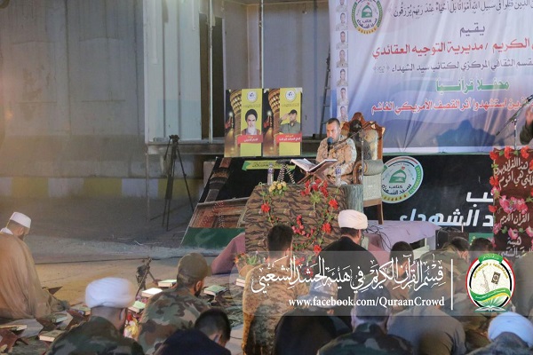 بالصور...