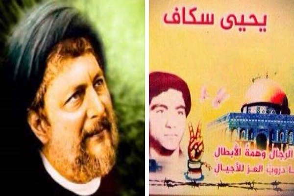 لجنة الأسير سكاف بذكرى تغييب الصدر: كان رمزاً للمقاومة والوحدة الوطنية