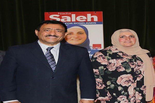 أول مسلمة محجَّبة تدخل مجالس الحكومات المحلية بأستراليا