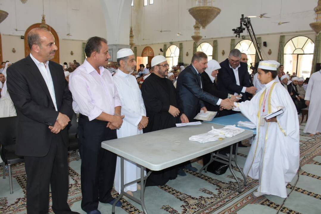 تكريم الفائزين في المسابقة المركزية الثامنة عشرة لحفظ القرآن الكريم وتفسيره والحديث الشريف