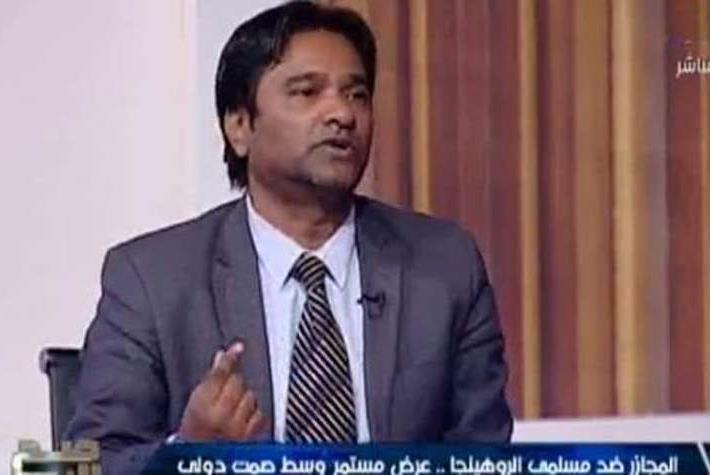 وقفة احتجاجية في نيويورك تضامناً مع الروهينغا