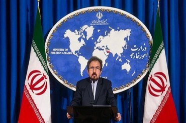 إيران تعزي ماليزيا بكارثة حريق مدرسة قرآنية