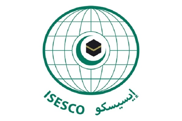 الايسيسكو تستضيف إجتماع لجنة المتابعة والتقييم لمشروع الحرف القرآني