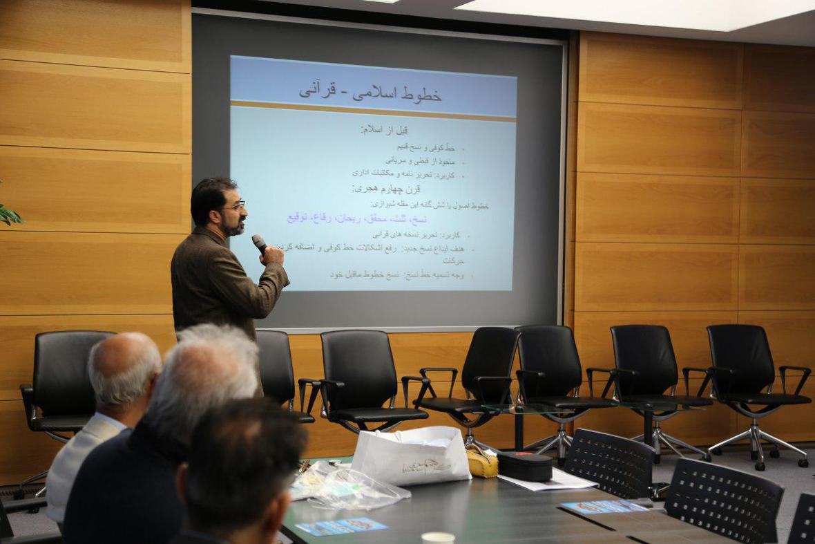 بالصور...إقامة ورشة عمل تحت عنوان 