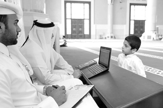 بدء التسجيل في مسابقة الشيخ جاسم بن محمد بن ثاني للقرآن الكريم