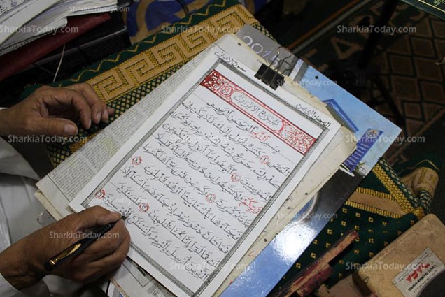 مواطن مصري يكتب القرآن كاملاً رغم عدم حصوله على شهادات دراسية